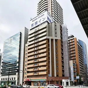 Toyoko Taniyon Kosaten Osaka